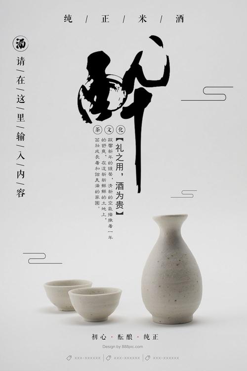 布列塔尼角办理假驾驶证