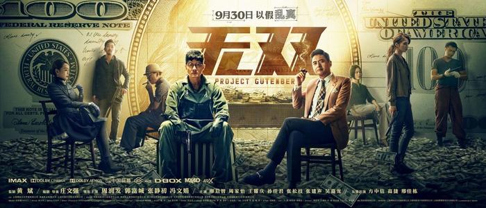 大陆和香港人结婚几年可以拿香港身份证?